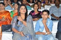 Nela Ticket Audio Release